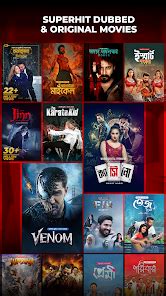‎Bongo: Movies, Series & Sports on the App Store.